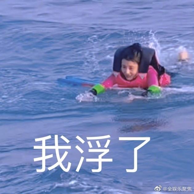 沪江开心词场