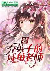 安踏女款男生可以穿吗？游戏画面