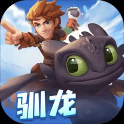 白水煮鸡蛋不破的方法游戏画面