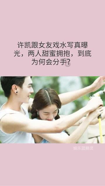 和男朋友三观不合怎么办？游戏画面