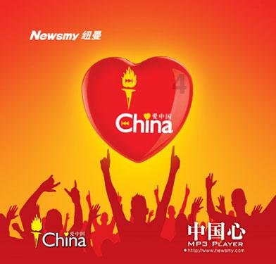 坚定不移抓好生态环保督察反馈问题整改 以高品质生态环境支撑高质量发展