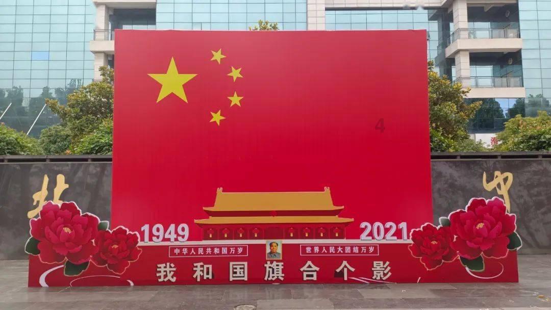 资金持续借助ETF入市 机构密集调研寻机会