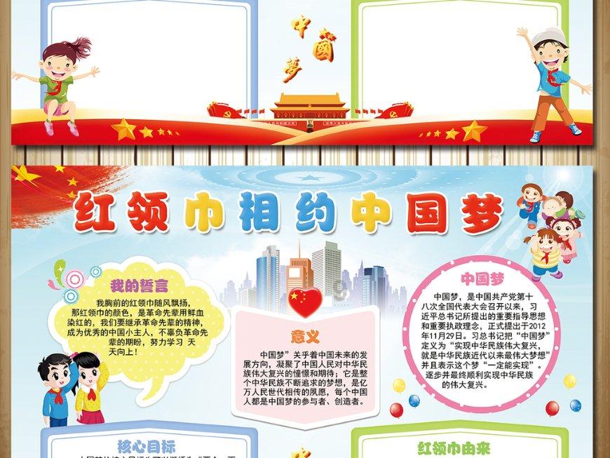 赛伍技术(603212.SH)：光转膜出货量增长迅速，已经面向多家客户实现批量出货
