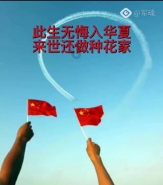 国足需直面差距 立足未来