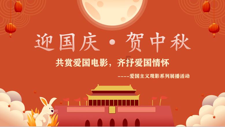 曝光台：福鼎市太姥山林维仁电动车行